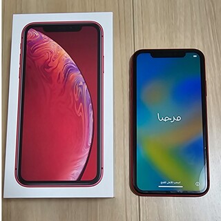 アイフォーン(iPhone)のiphone XR 64G(スマートフォン本体)