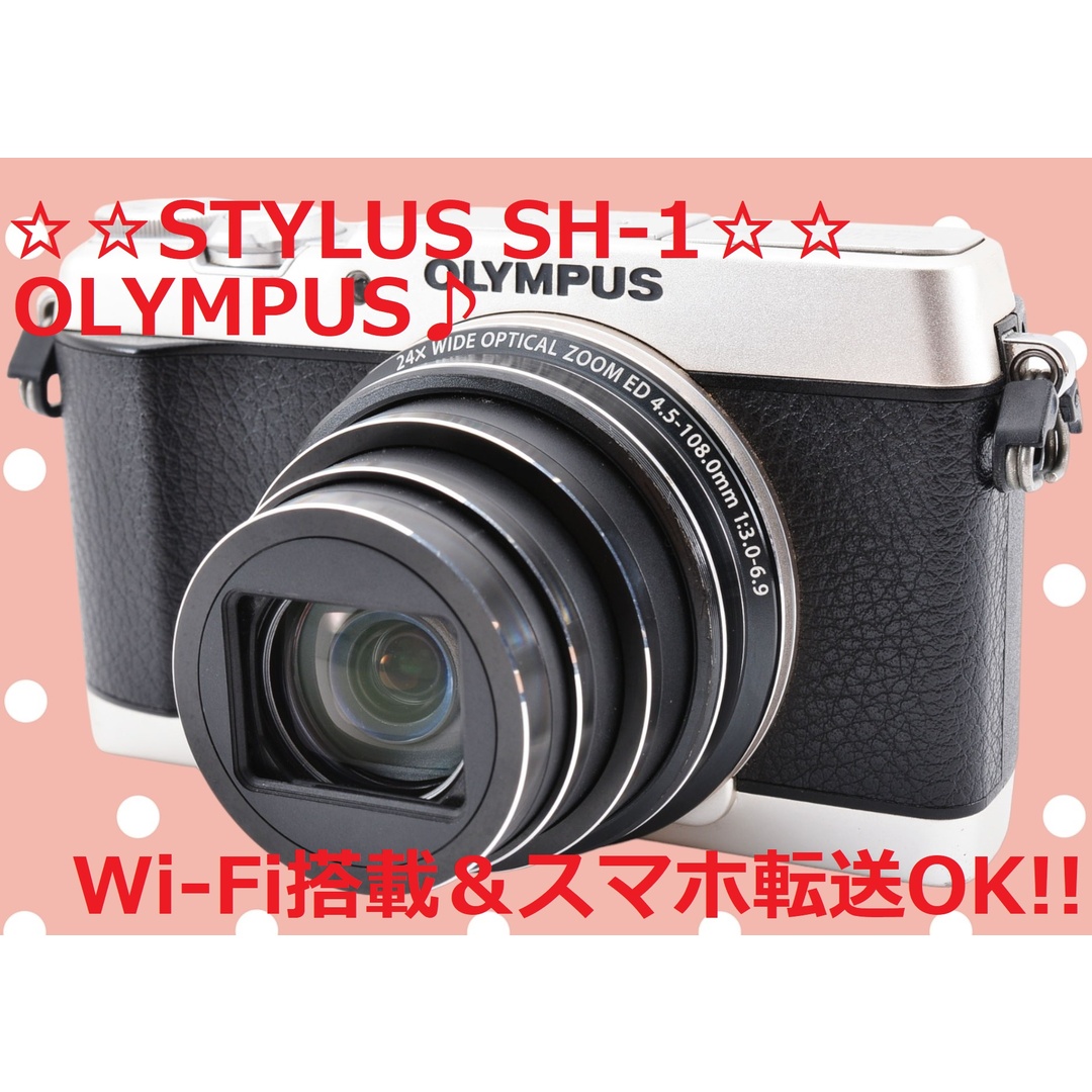 OLYMPUS(オリンパス)のWi-Fi内蔵!! ☆光学式手ぶれ補正☆ OLYMPUS SH-1 #6280 スマホ/家電/カメラのカメラ(コンパクトデジタルカメラ)の商品写真