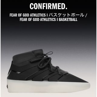 アディダス(adidas)の【27cm】FEAR OF GOD ATHLETICS × adidas(スニーカー)