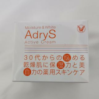 タイショウセイヤク(大正製薬)のアドライズ(AdryS) アクティブクリーム(フェイスクリーム)