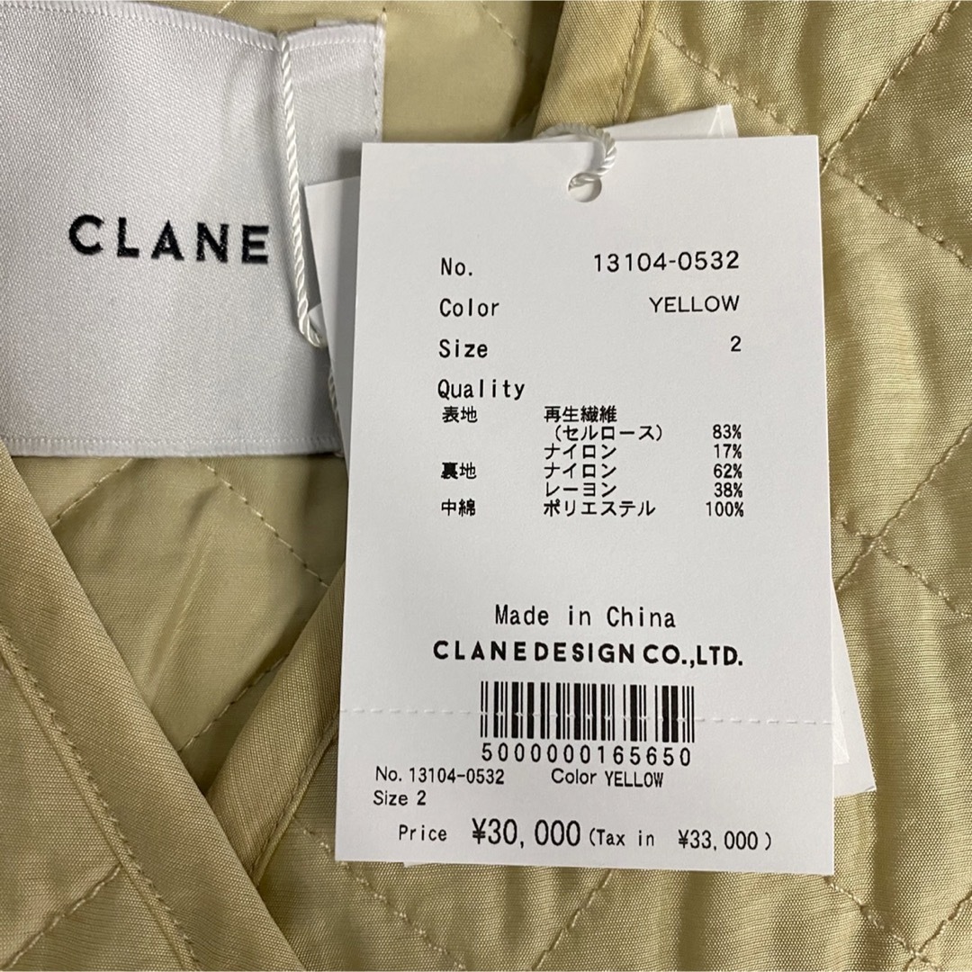 CLANE(クラネ)のクラネ正規品！新品紙タグ付き★QUILTING NO COLLAR JACKET レディースのジャケット/アウター(ブルゾン)の商品写真