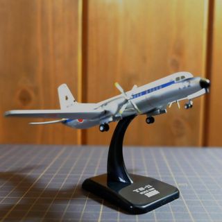 【JASDF】YS-11 TYPE P (全日空) 1:200(ミニカー)