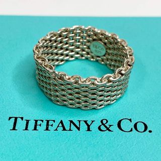 Tiffany & Co. - ティファニー SV925/750 フック&アイ バングル[g150 Tiffany & Co. - ティファニー SV925/750 フック&アイ バングル[g150