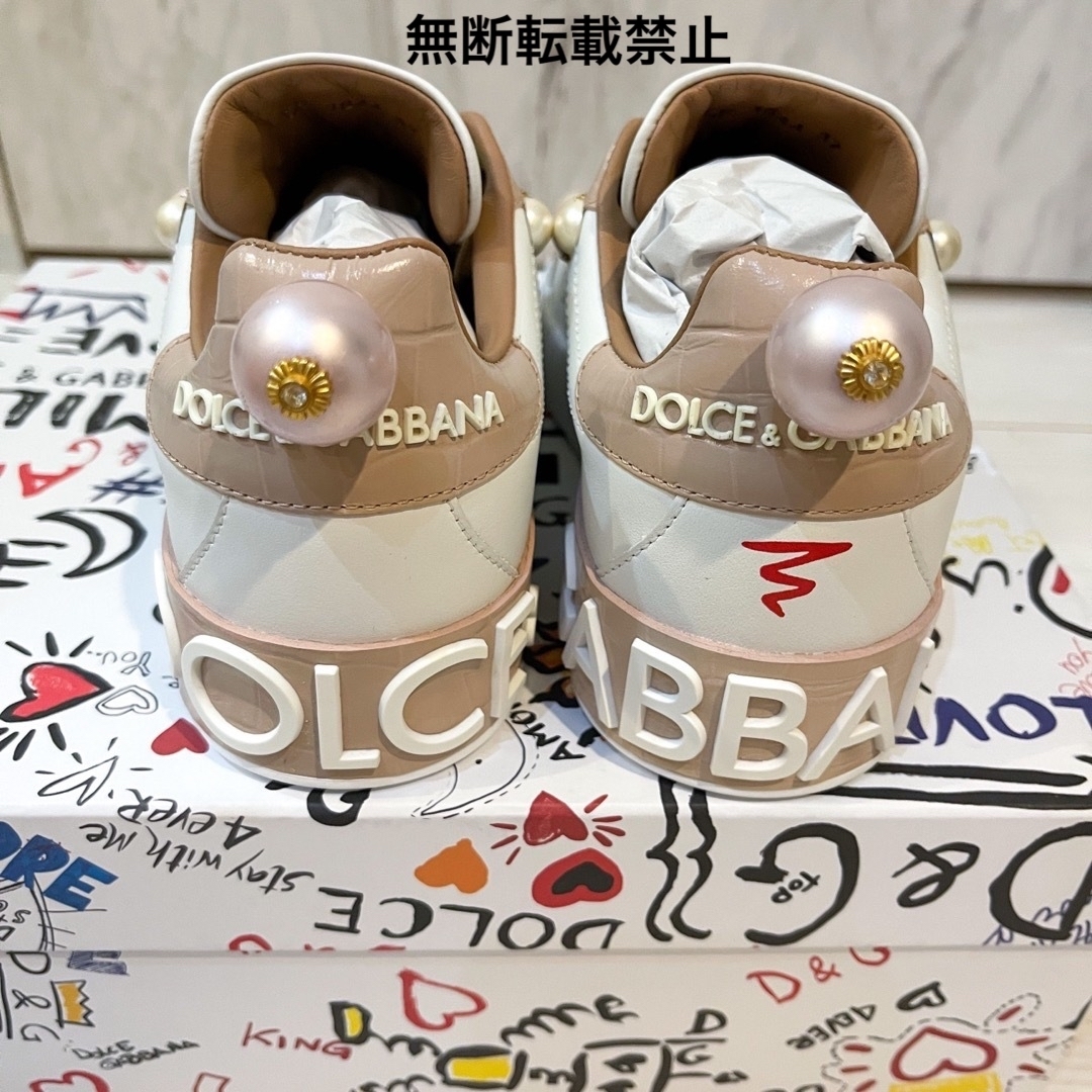 DOLCE&GABBANA - Dolce&Gabbana ポルトフィーノスニーカー DOLCE&GABBANA - Dolce&Gabbana ポルトフィーノスニーカー