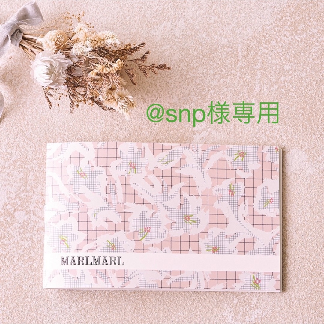 MARLMARL(マールマール)の【新品】MARLMARL エコーアルバム　写真入れ　たまごクラブ キッズ/ベビー/マタニティのメモリアル/セレモニー用品(アルバム)の商品写真