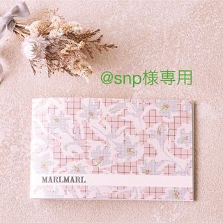 マールマール(MARLMARL)の【新品】MARLMARL エコーアルバム　写真入れ　たまごクラブ(アルバム)