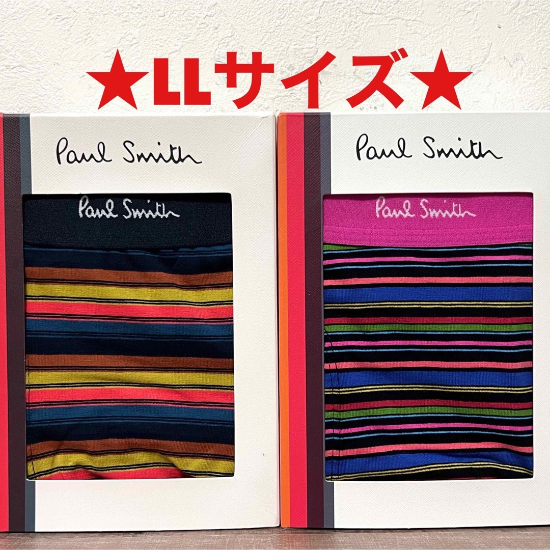 Paul Smith(ポールスミス)の【新品】ポールスミス LLサイズ ボクサーパンツ 2枚 メンズのアンダーウェア(ボクサーパンツ)の商品写真