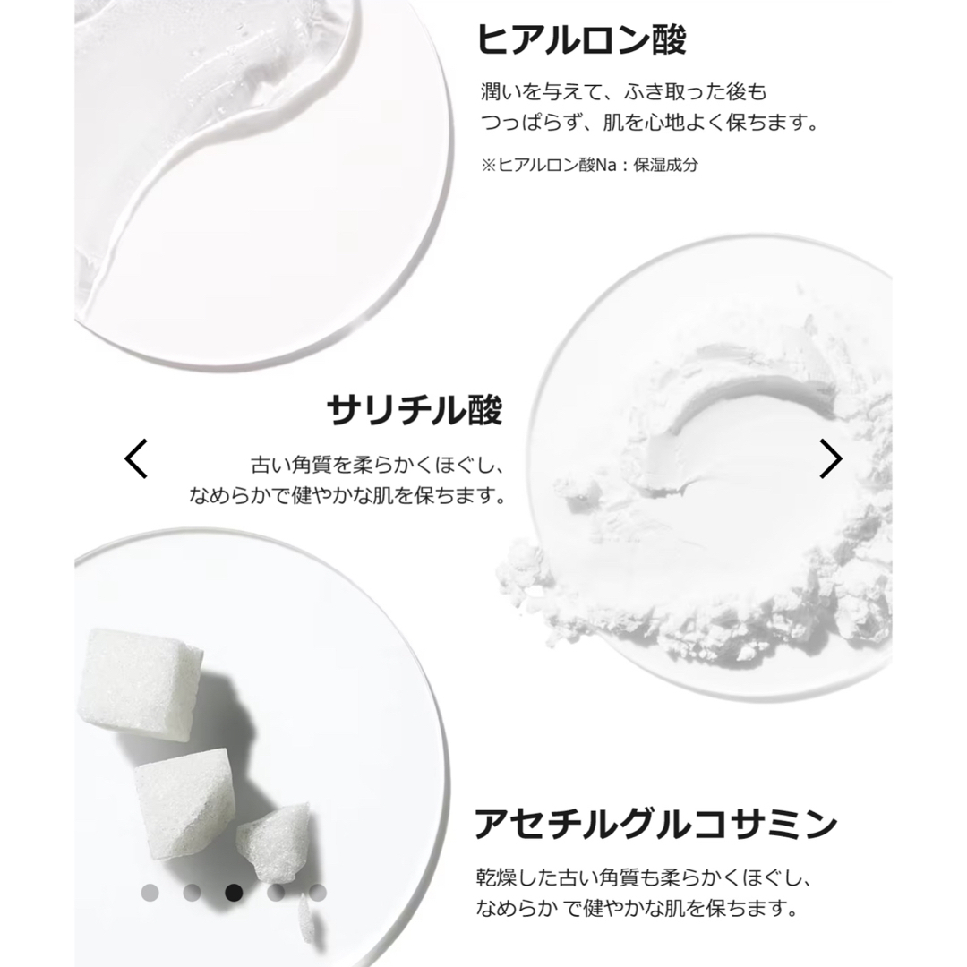 CLINIQUE(クリニーク)のクリニーク　ターンアラウンド　セラム　AR 美容液 コスメ/美容のスキンケア/基礎化粧品(美容液)の商品写真