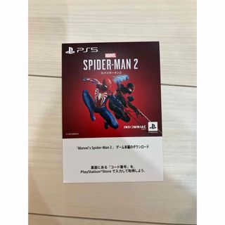 プレイステーション(PlayStation)のPS5 Marvel's Spider-Man 2 スパイダーマン2 冊子(家庭用ゲームソフト)