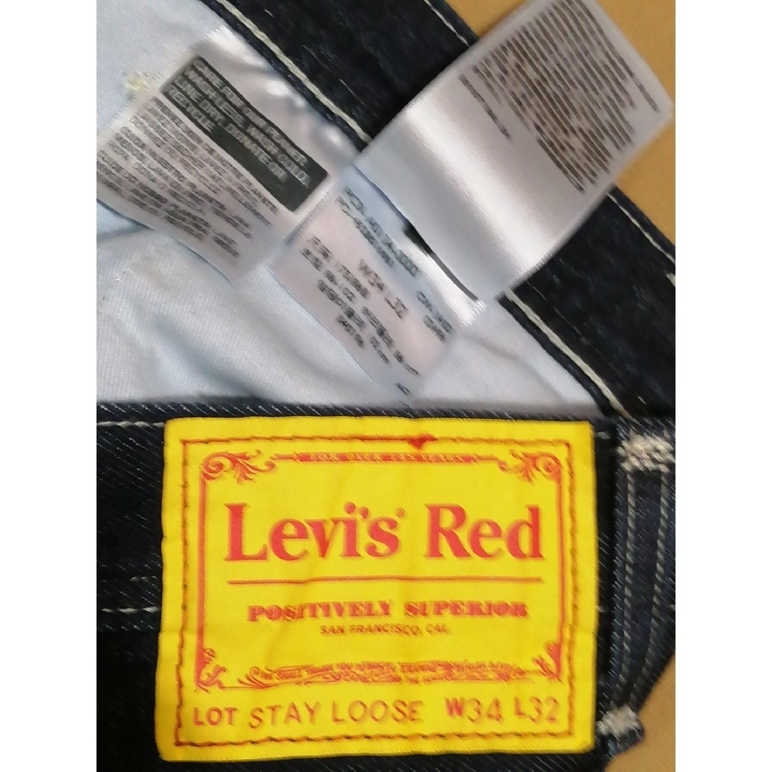 Levi's(リーバイス)の美品　Levi's　STAY LOOSE ペインターパンツ メンズのパンツ(ペインターパンツ)の商品写真