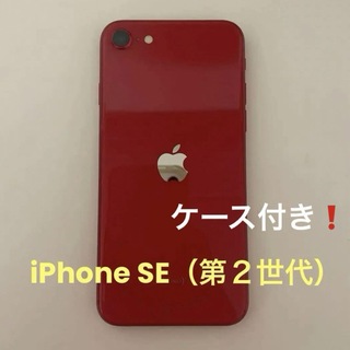 アイフォーン(iPhone)の【超美品】iPhone SE2  64G  SIMロック解除済(スマートフォン本体)