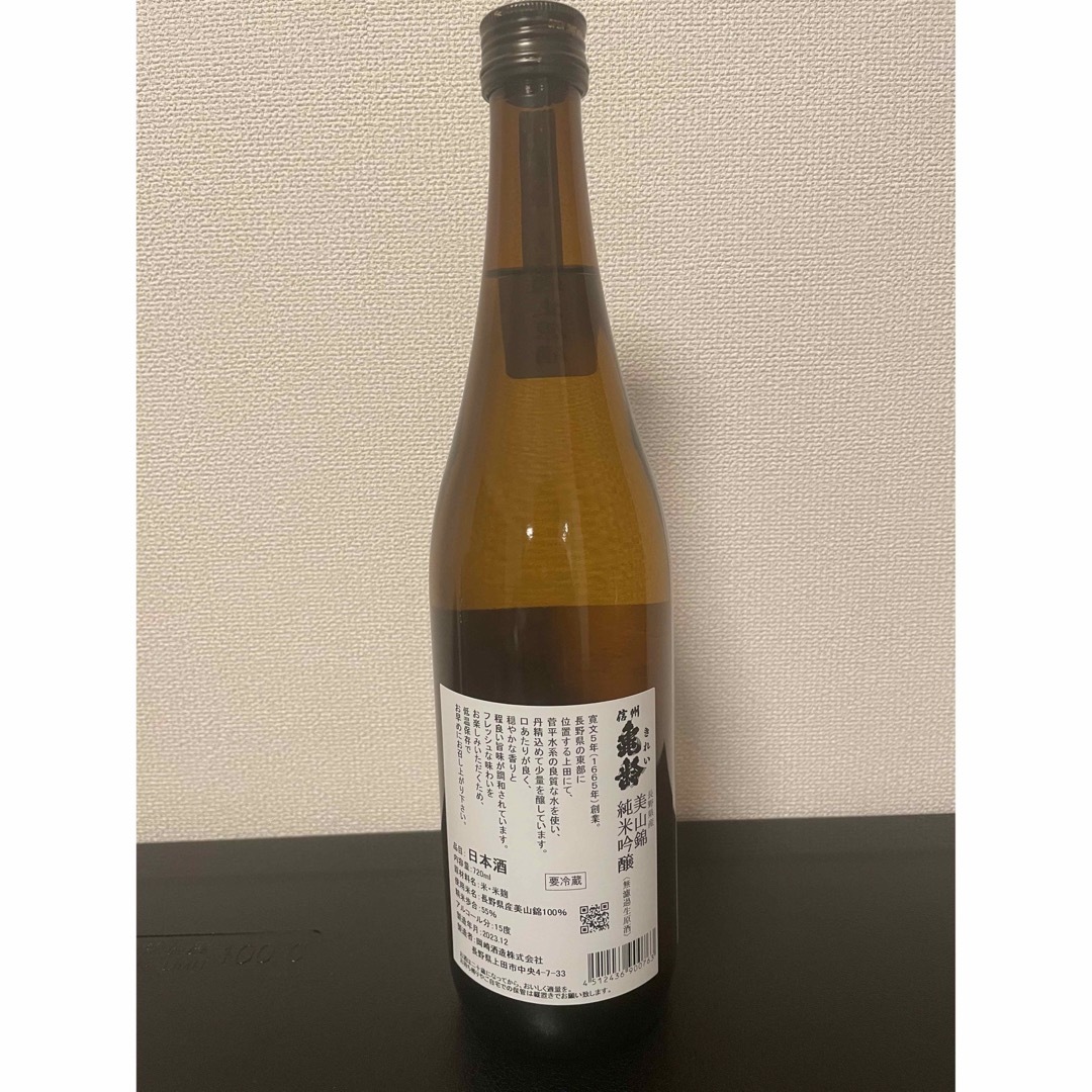 亀齢(キレイ)の信州亀齢 美山錦 純米吟醸 720ml 食品/飲料/酒の酒(日本酒)の商品写真