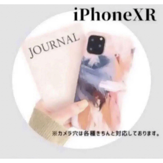 カラフル デザイン iPhoneケース 大人可愛い プチプラ シンプル お洒落(iPhoneケース)
