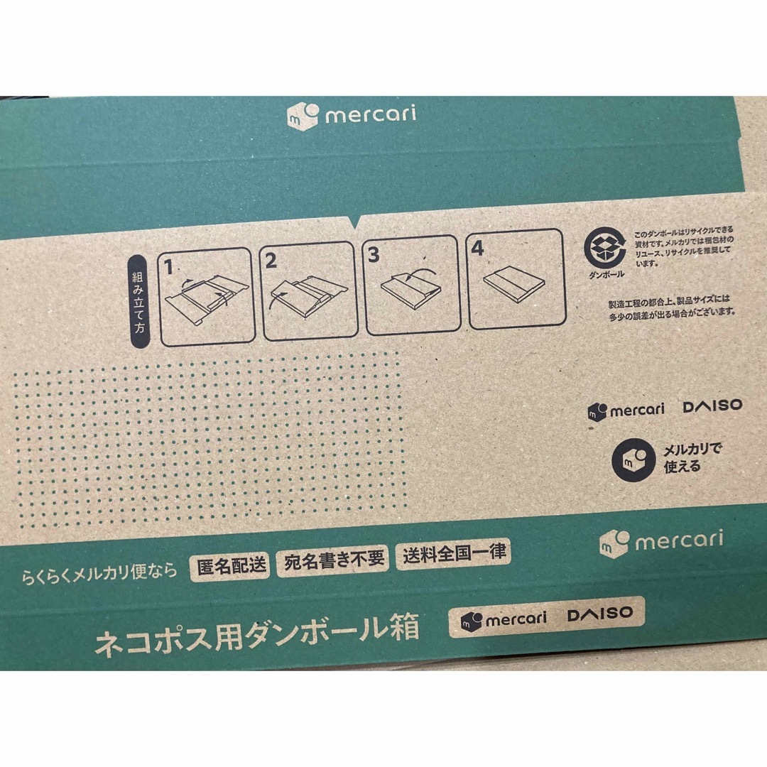 宮崎県産　金柑　きんかん　キンカン　【期間限定出品】 食品/飲料/酒の食品(フルーツ)の商品写真