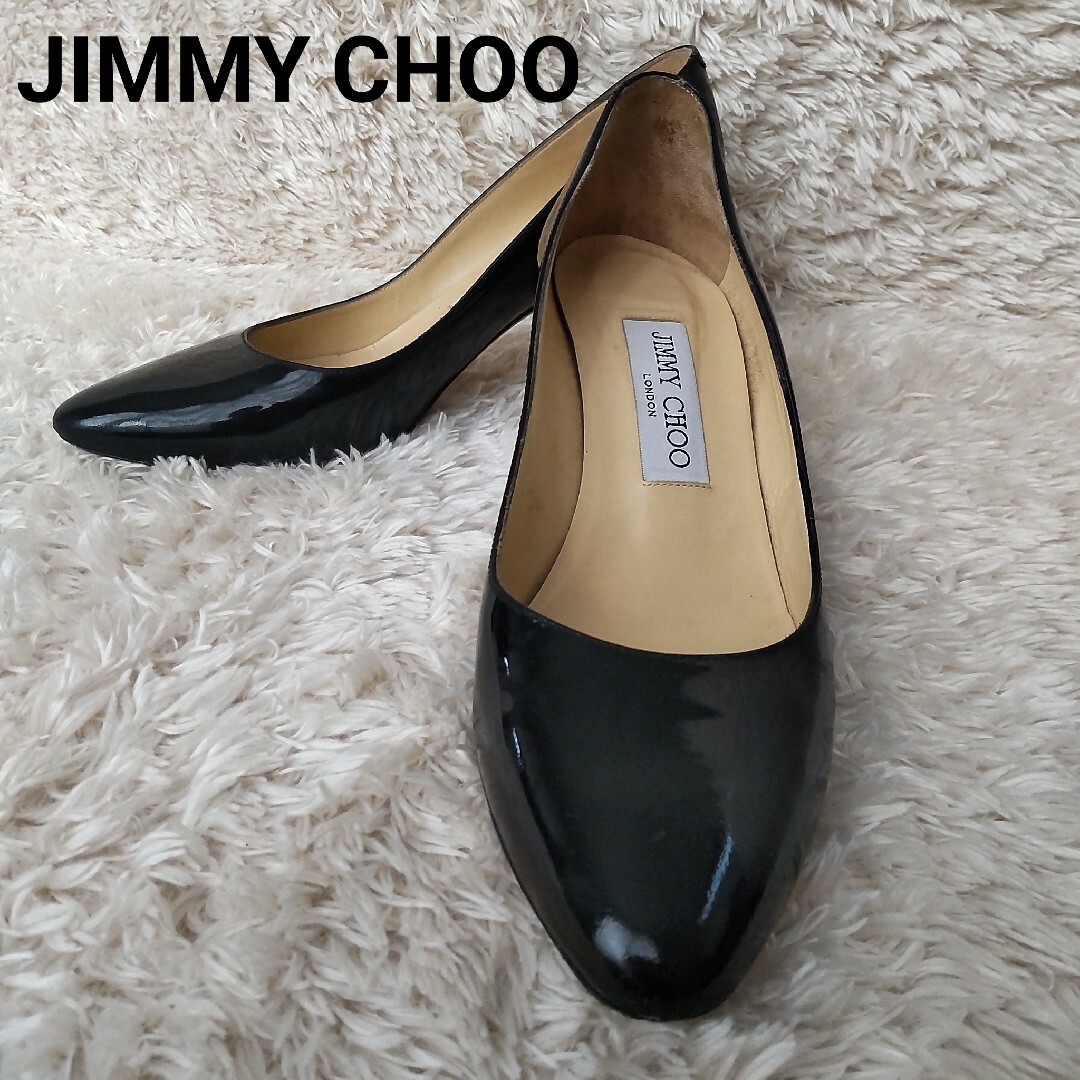 靴/シューズ超美品❤️ JIMMY CHOO パテントパンプス 37.5