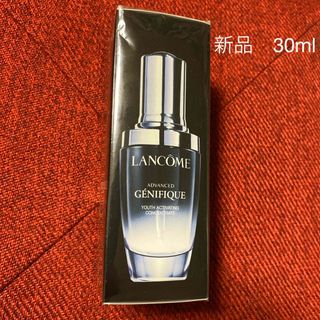 ランコム(LANCOME)の新品　ランコム ジェニフィック アドバンスト N 美容液 30ml(美容液)