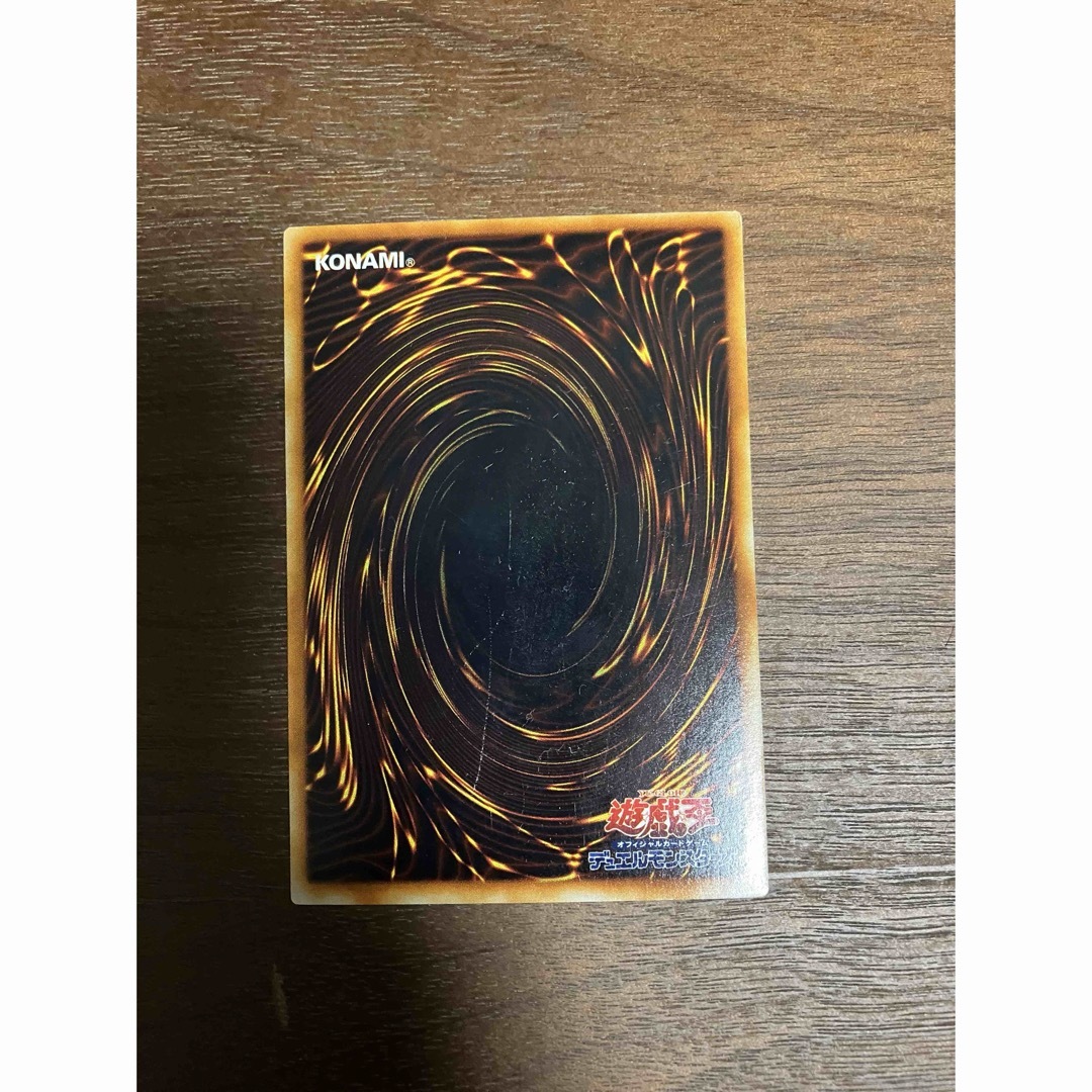 遊戯王(ユウギオウ)のE・HERO  ネオス エンタメ/ホビーのトレーディングカード(シングルカード)の商品写真