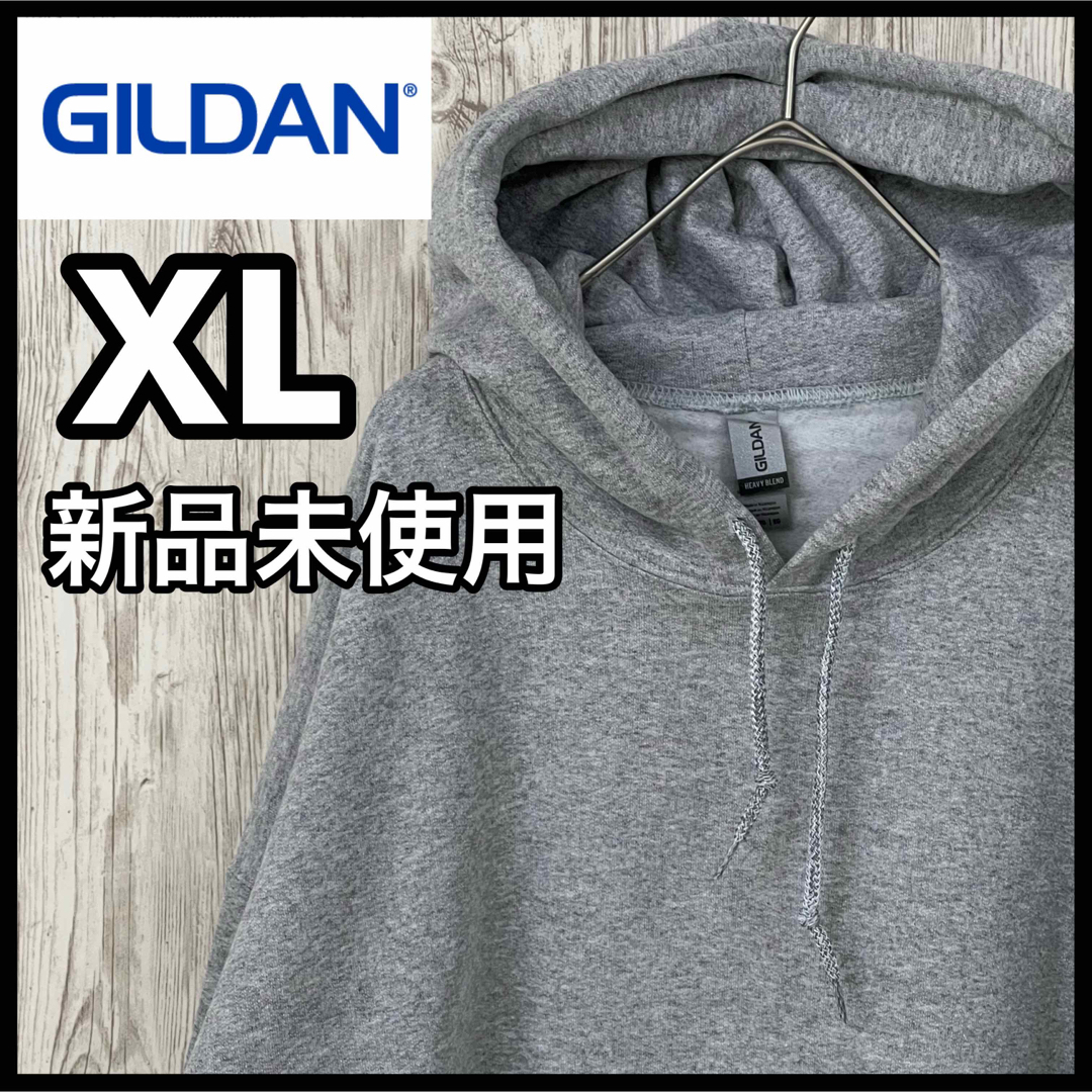 GILDAN(ギルタン)の新品 ギルダン 8oz プルオーバー 無地かぶりパーカー 裏起毛 グレー XL メンズのトップス(パーカー)の商品写真