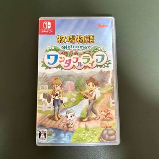 ニンテンドウ(任天堂)の牧場物語 Welcome！ ワンダフルライフ(家庭用ゲームソフト)