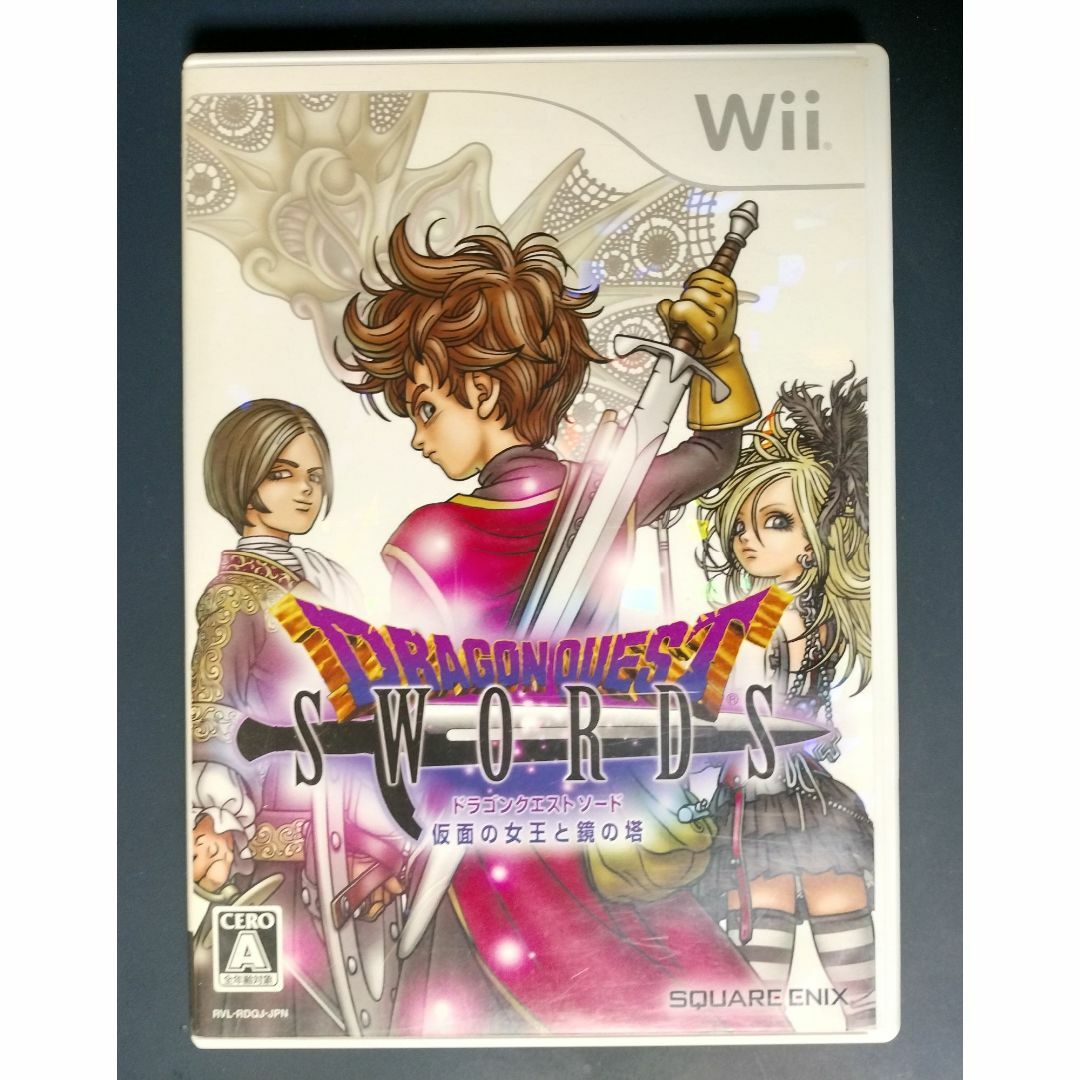 ドラゴンクエストソード 仮面の女王と鏡の塔 Wii | フリマアプリ ラクマ