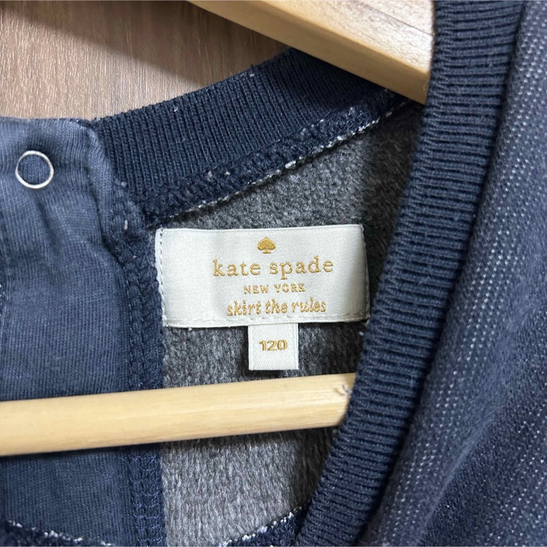 kate spade new york(ケイトスペードニューヨーク)のkate spade トレーナー120センチ キッズ/ベビー/マタニティのキッズ服女の子用(90cm~)(ジャケット/上着)の商品写真