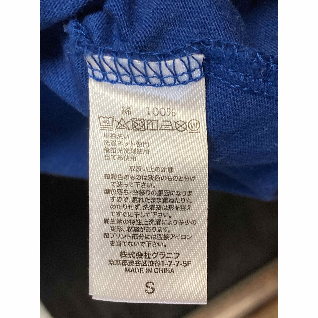 Design Tshirts Store graniph(グラニフ)の【公式】グラニフ　中村祐介　コラボ　tシャツ メンズのトップス(Tシャツ/カットソー(半袖/袖なし))の商品写真