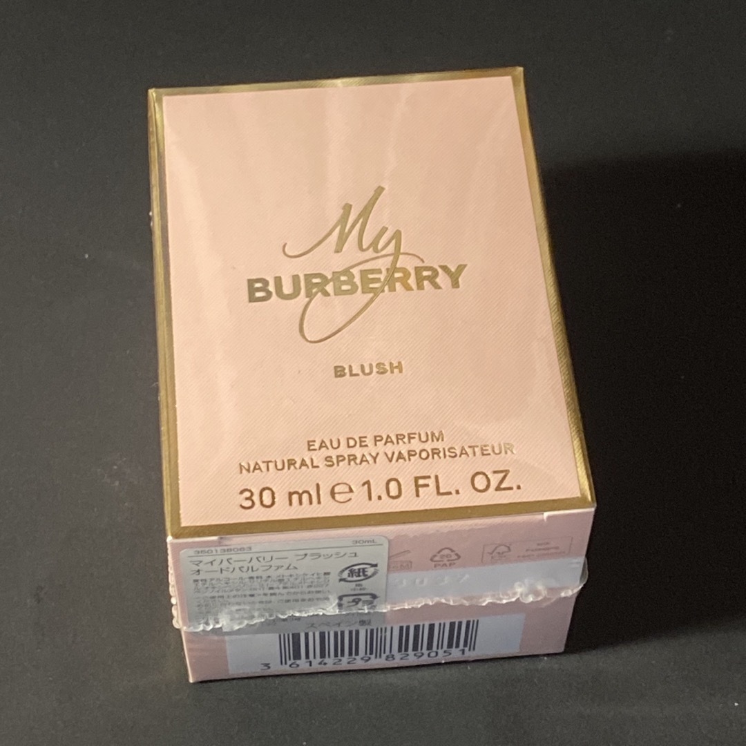 BURBERRY(バーバリー)の マイバーバリー ブラッシュ オードパルファム 30ml コスメ/美容の香水(香水(女性用))の商品写真