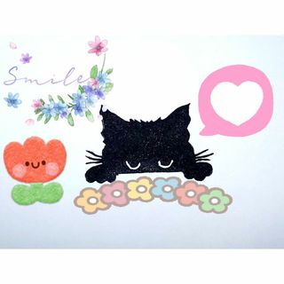 消しゴムはんこ「クロネコ④」(はんこ)