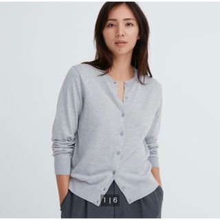 ユニクロ(UNIQLO)のUVカットクルーネックカーディガン（長袖）(カーディガン)