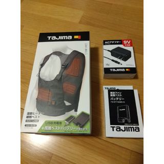 タジマ(Tajima)のTAJIMA　温着ヒーターベストセット(ベスト)