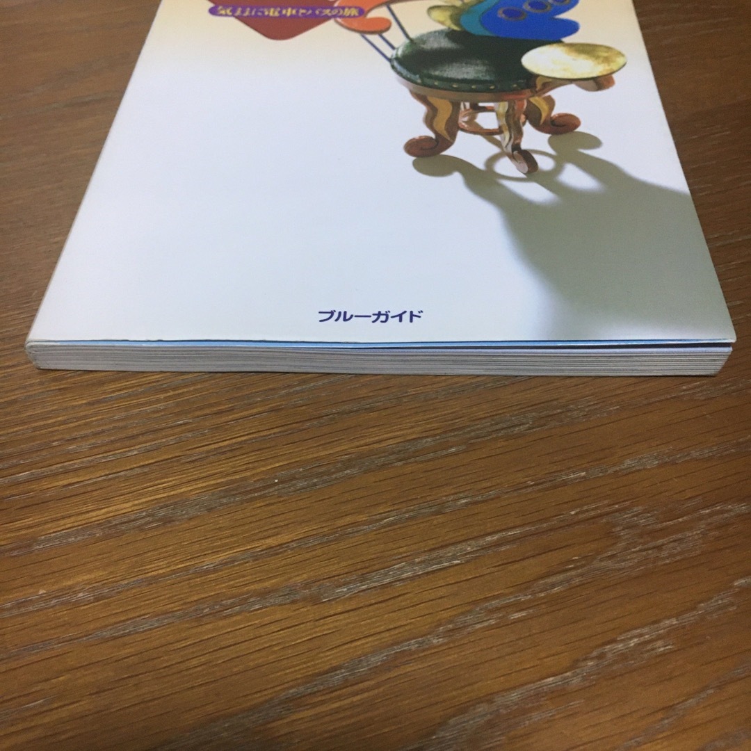 大人の東京 エンタメ/ホビーの本(その他)の商品写真