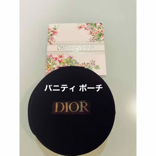 クリスチャンディオール(Christian Dior)のDIOR ディオール ノベルティ バニティポーチ ブラック(ポーチ)