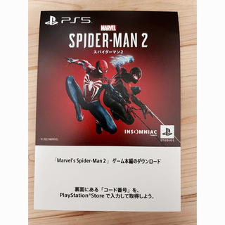 プレイステーション(PlayStation)のPS5 スパイダーマン2 プロダクトコード  Spider-Man2　(家庭用ゲームソフト)