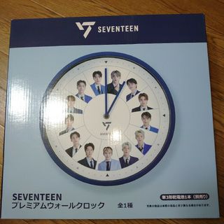 SEVENTEEN　アイドル　時計　K-POP(アイドルグッズ)