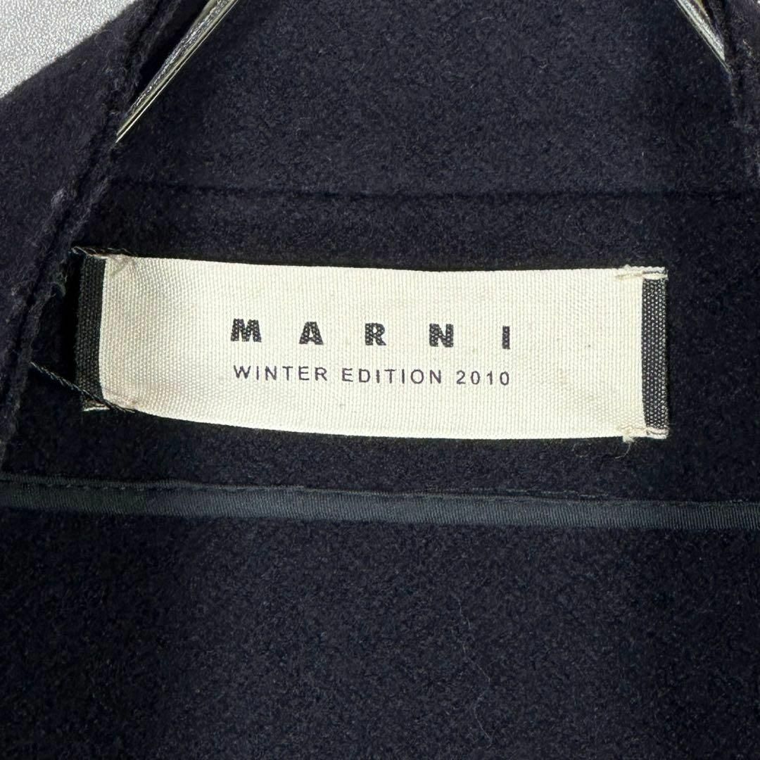 Marni(マルニ)の『MARNI』 マルニ (38) WINTER EDITION ウールコート レディースのジャケット/アウター(ロングコート)の商品写真