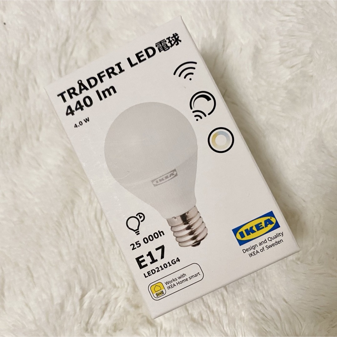 IKEA(イケア)のトロードフリ インテリア/住まい/日用品のライト/照明/LED(蛍光灯/電球)の商品写真