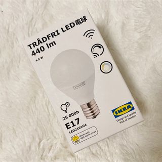 イケア(IKEA)のトロードフリ(蛍光灯/電球)