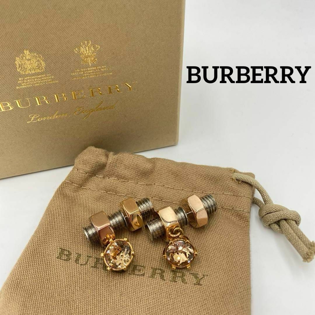 BURBERRY(バーバリー)の『BURBERRY』バーバリー ボルト クリスタルピアス レディースのアクセサリー(ピアス)の商品写真