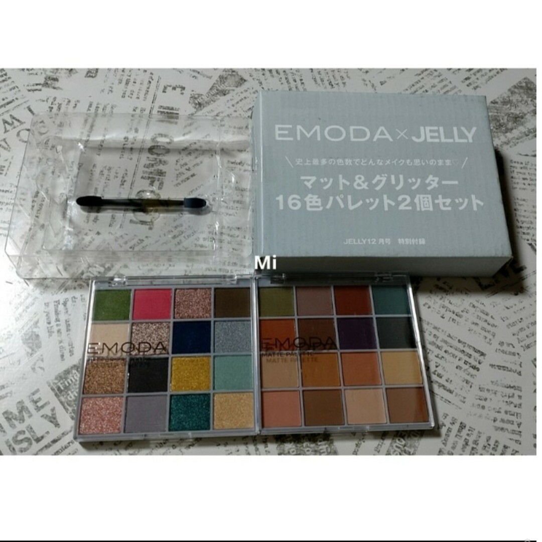 EMODA(エモダ)の182 JELLY 12月号 付録　EMODA　アイシャドウ　グリッター コスメ/美容のベースメイク/化粧品(アイシャドウ)の商品写真