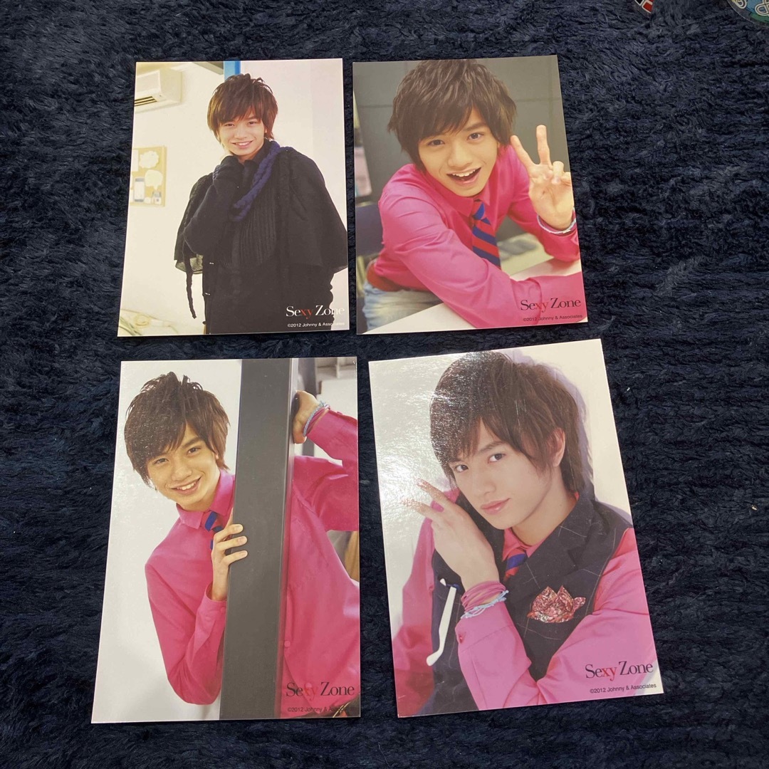 SexyZone 中島健人 フォトセット STAGE 2017 セクゾ 個人 - メルカリ