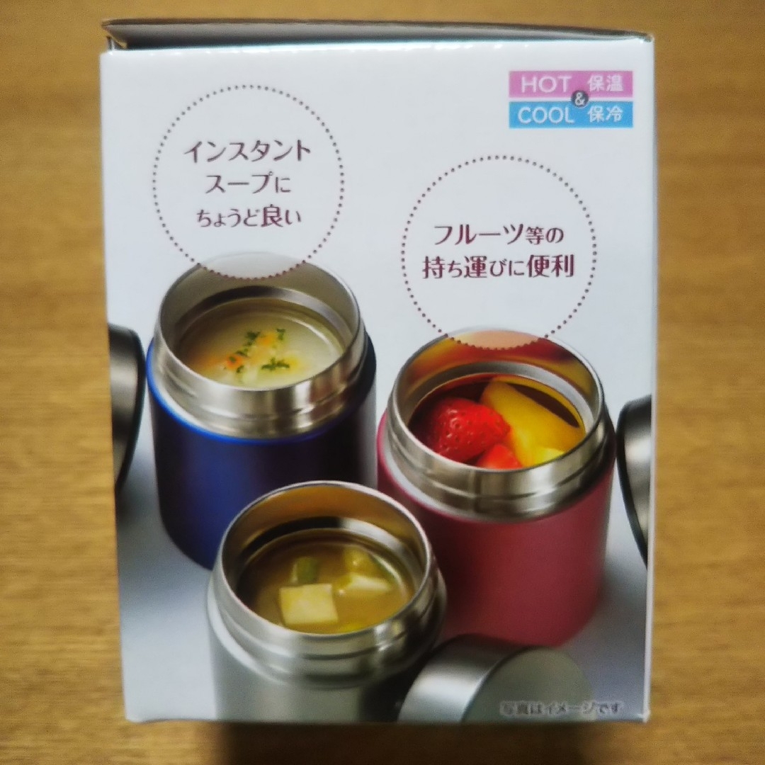 和平フレイズ(ワヘイフレイズ)の【新品】コップ１杯持ち歩き ／ プチランチポット（１８０ｍｌ）／ 保温・保冷 インテリア/住まい/日用品のキッチン/食器(弁当用品)の商品写真