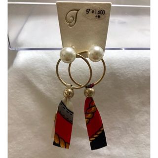 ピアス(ピアス)