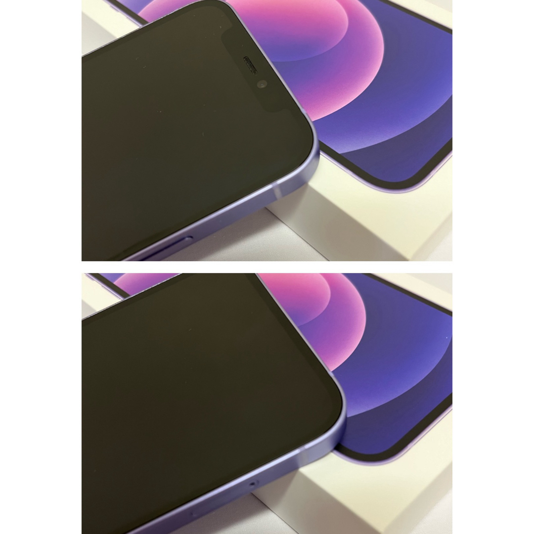 Apple(アップル)のゆき様専用　iPhone 12 パープル 64 GB SIMフリー スマホ/家電/カメラのスマートフォン/携帯電話(スマートフォン本体)の商品写真