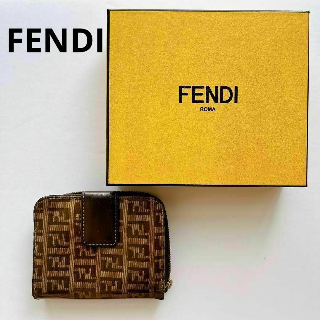 【箱付き】 FENDI フェンディ エナメル 二つ折り財布 ズッカ柄 ロゴ財布