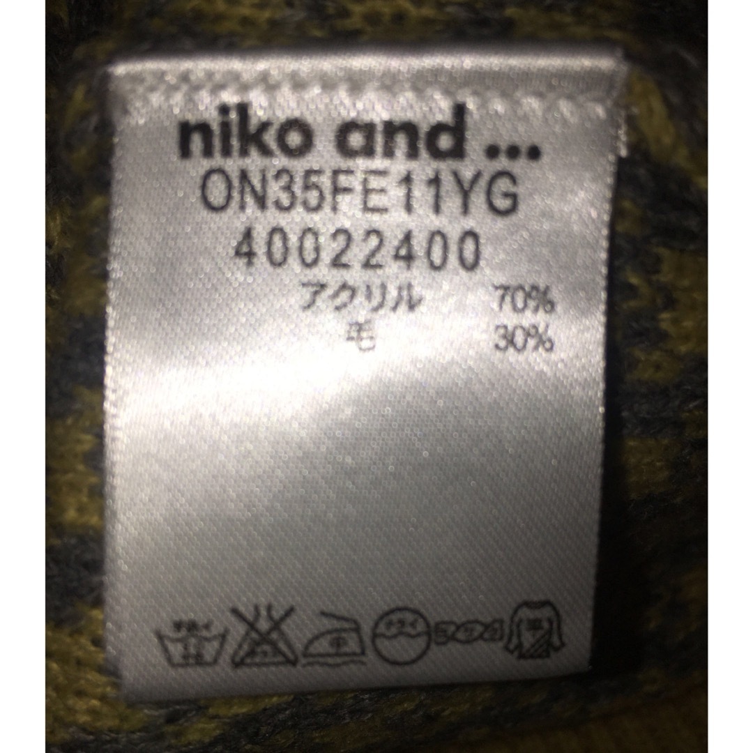 niko and...(ニコアンド)の千鳥格子　イエロー　肘当てニット レディースのトップス(ニット/セーター)の商品写真