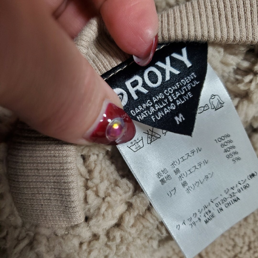 Roxy(ロキシー)のROXY    ボアベスト   リバーシブル レディースのジャケット/アウター(ダウンジャケット)の商品写真