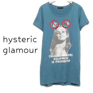 ヒステリックグラマー(HYSTERIC GLAMOUR)のヒステリックグラマー【美品】girl ロゴ プリント 半袖 カットソー(カットソー(半袖/袖なし))