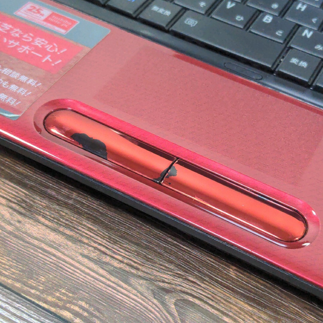 東芝(トウシバ)の初売超特価⭐TR3 赤 ノートパソコン Core i5 Windows11 スマホ/家電/カメラのPC/タブレット(ノートPC)の商品写真