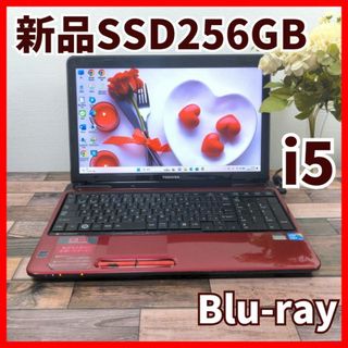 トウシバ(東芝)の初売超特価⭐TR3 赤 ノートパソコン Core i5 Windows11(ノートPC)