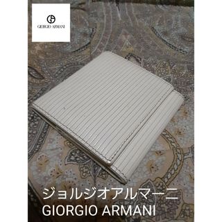 Giorgio Armani - ジョルジオアルマーニ GIORGIO ARMANI 本革/コインケース